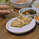명각이네 | 2 원조버섯칼국수 백반 소갈비 맛집 여의도 영등포 (등촌 최월선 칼국수 명각이네 식당 연남서식당 가격)