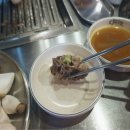 보광식당 이미지