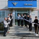 청계파출소 이미지