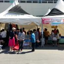 충남아산 지역자활센터 이미지