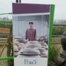 손찬락의장수이야기