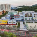 효문초등학교병설유치원 이미지