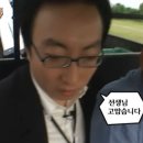 천년지기 이미지