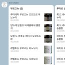 와인가게한칸 이미지