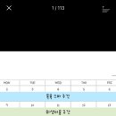 멍돌하우스 이미지