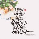 수원희망지역자활센터