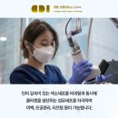 프럼에스