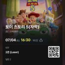 공차대전복합제이슨리아 | (7/3~7/4) 잘먹고 다닌 1박2일 대구 여행기