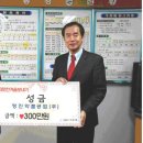 복지약품 이미지