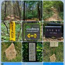 작두산성鵲頭山城 | 224. 한국 500대명산 434. 양성산(養性山)...​
