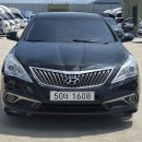 히트모터스 이미지