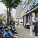 GS25 어울림점 이미지