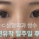 논현로 1L 이미지