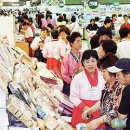 [한가위 앞둔 유통업계－백화점 할인점]선물세트 구매 북적북적 이미지