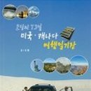 도서출판사 청암