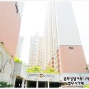 중동법무사사무소 이미지