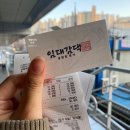 임대감댁 이미지