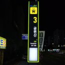 상생라멘 이미지