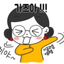 대명역부근 이미지