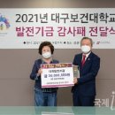 ㈜레피오 이미지