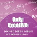 피알디자인