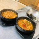 이가네맛고을 이미지