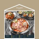 셋째집서여의도점 이미지