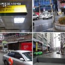 야탑아로마 이미지