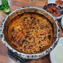 대구갈비 이미지