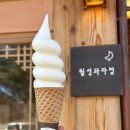 월성목장 네이버블로그