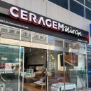 세라젬 부산연산점 이미지