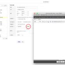 [안내] PC웹 글양식 종료 및 다음에디터(구에디터) 사용 제한 안내 이미지