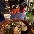 영남내과의원 | [서울] 영등포 아빠네집 🐚 영등포 포차거리