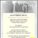 남천장례식장 이미지