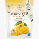 달고망고