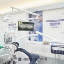 아이퍼스트치과병원 이미지