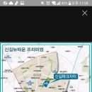 신길파크자이 이미지