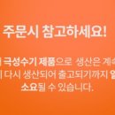 대청의료기 네이버블로그