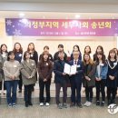 세무법인다올 이미지