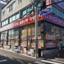두왕테니스장 이미지