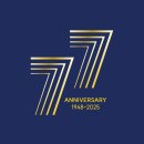 경상국립대학교(컨벤션센터) 이미지