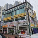 용인대석사청룡태권도 | 전통 있는 평내 용인대 석사 청룡 태권도에서 키우는 예의, 체력, 자신감