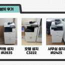 (주)한컴테크 이미지