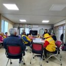 와야1리 경로당 이미지