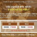 추석 연휴에 전시회 가고싶은 여시들 드루와 드루와 이미지