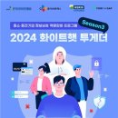 꿈의네트웍스 이미지