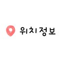 정관온천 이미지