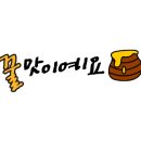 미스터황소곱창 이미지