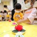 국공립 늘푸른어린이집 이미지