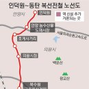 도매시장사거리~도매시장입구 이미지